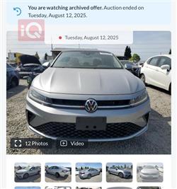 فولكسفاغن جيتا